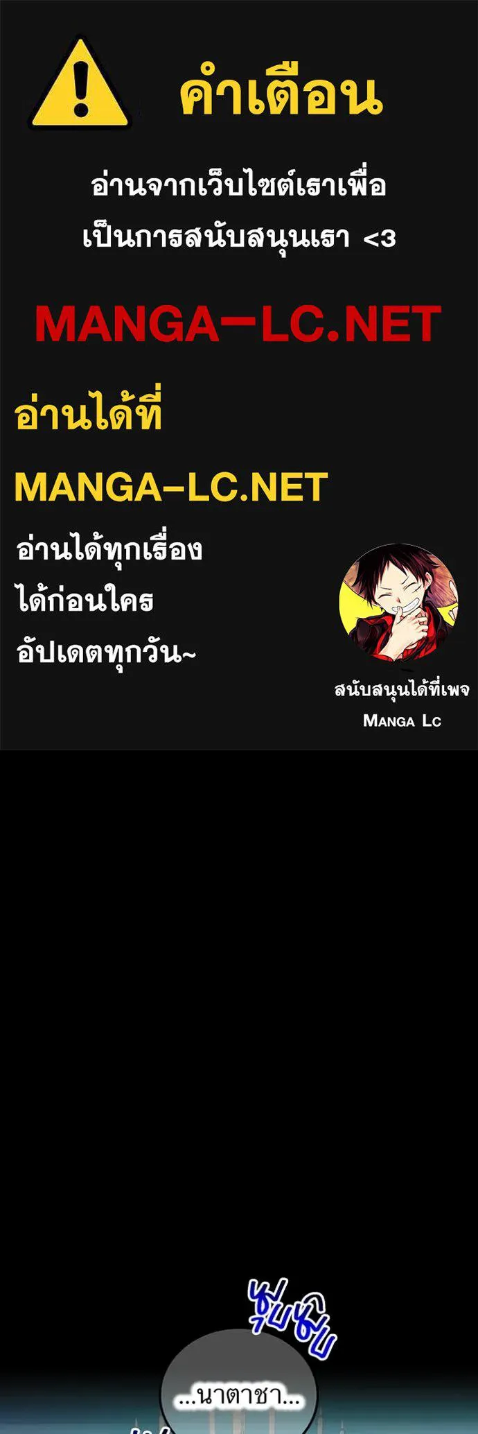 หน้า 1 จาก 142