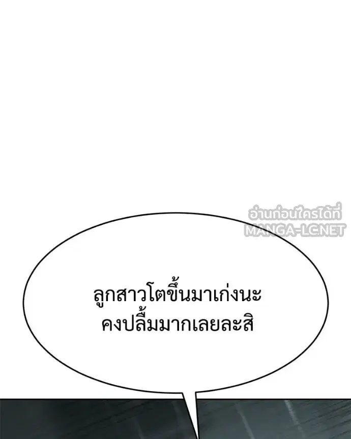 หน้า 16 จาก 233