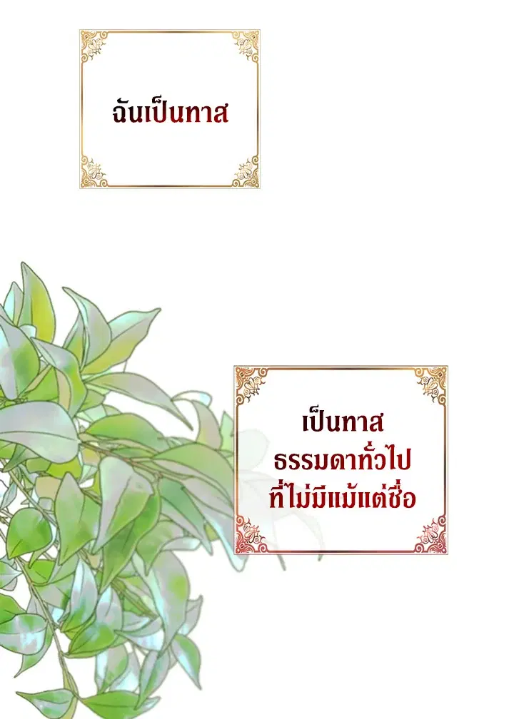 หน้า 1 จาก 131