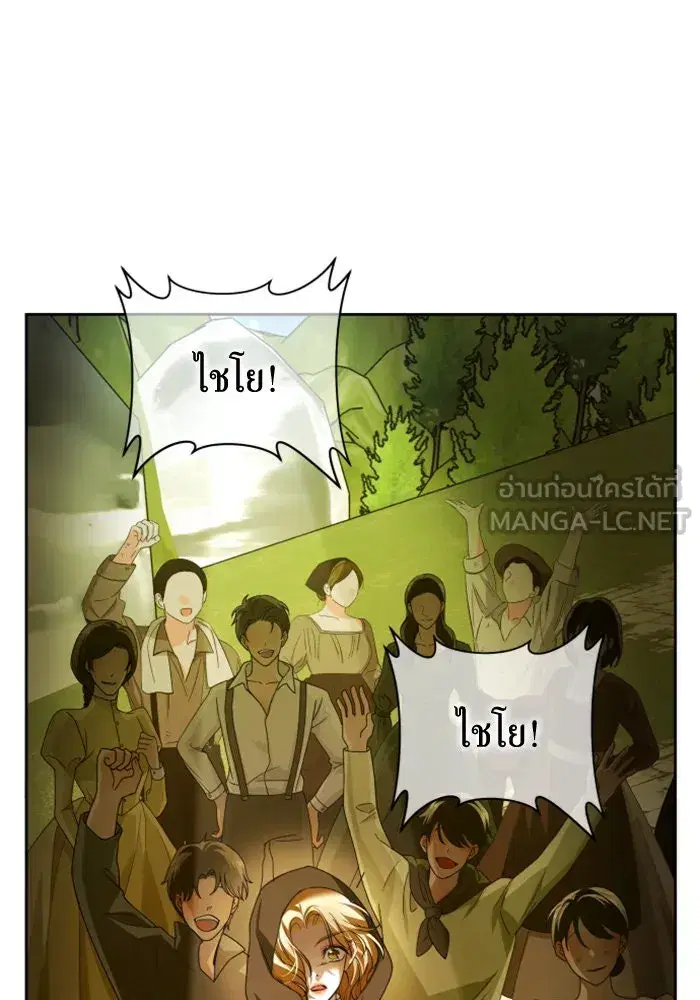 หน้า 18 จาก 65