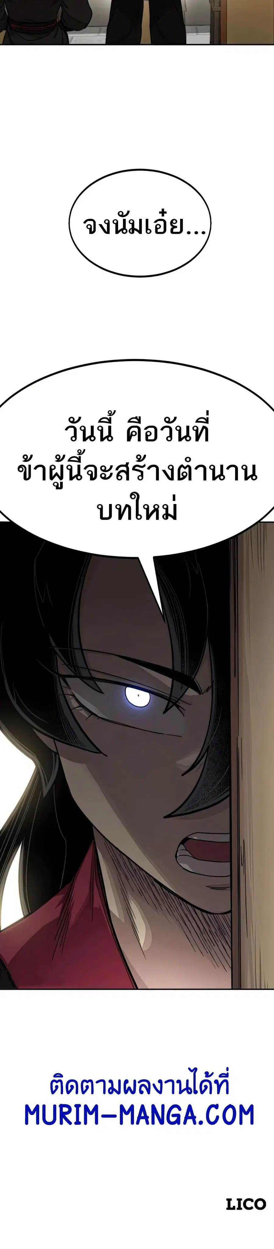 หน้า 40 จาก 40