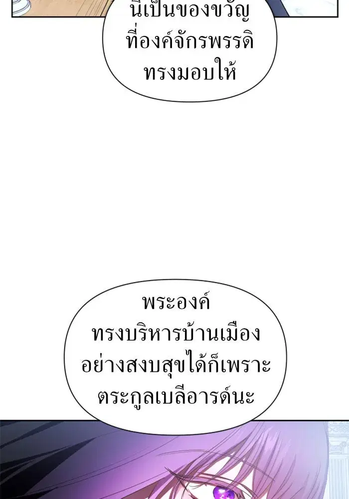 หน้า 92 จาก 151