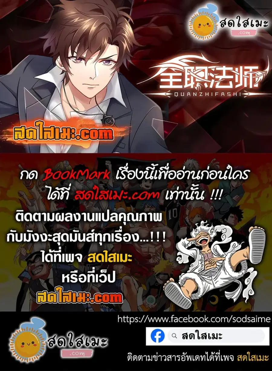 หน้า 14 จาก 14