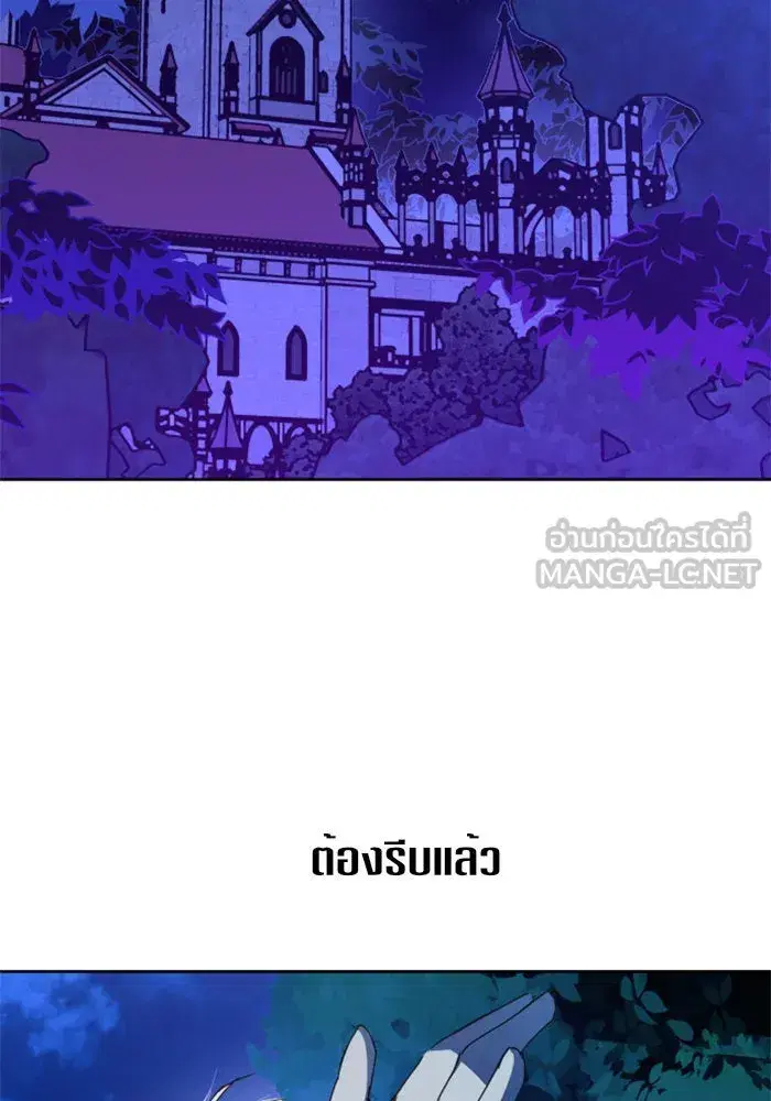 หน้า 6 จาก 142