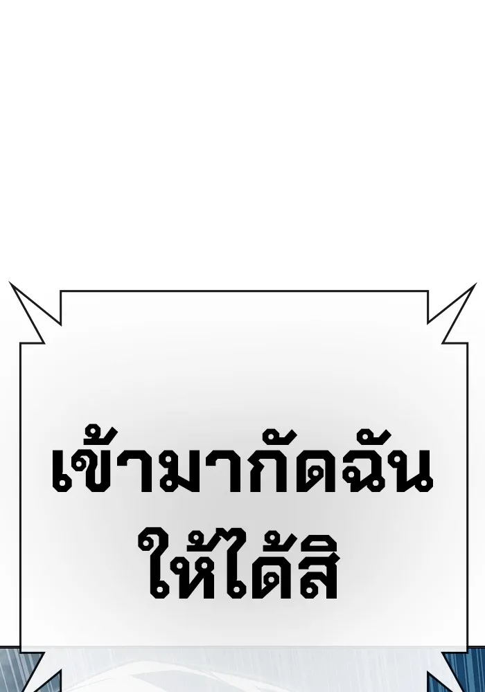 หน้า 11 จาก 199