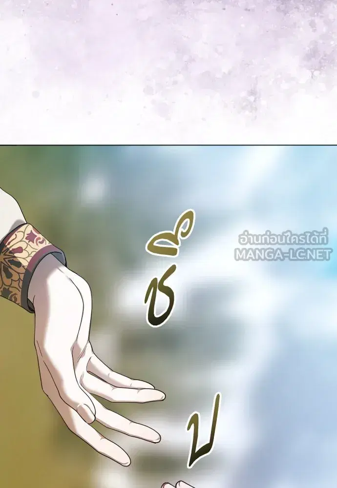 หน้า 78 จาก 139