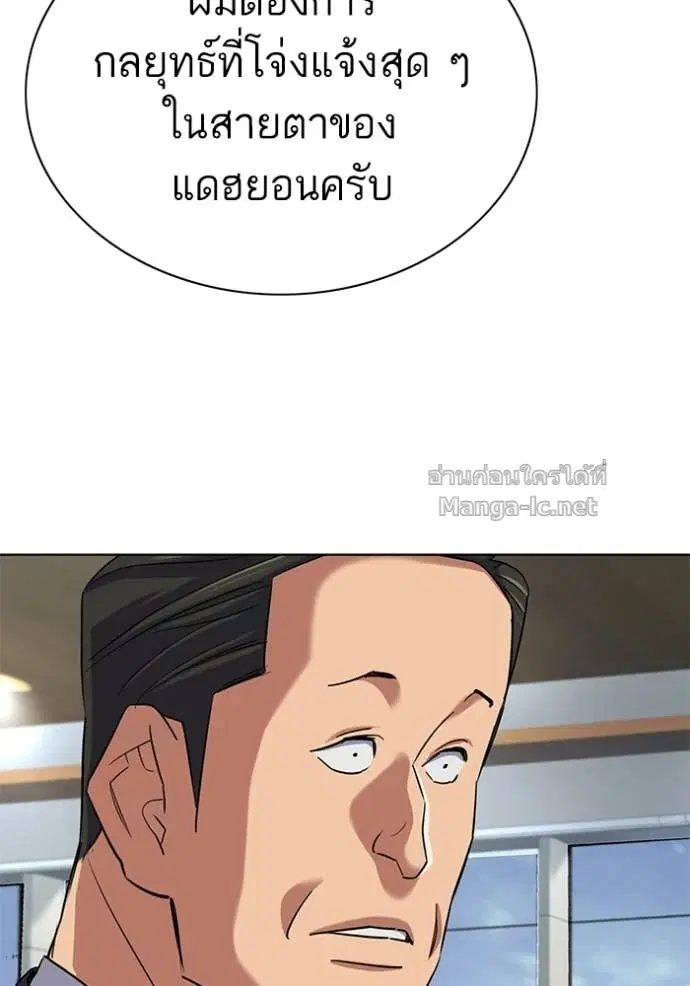 หน้า 24 จาก 150