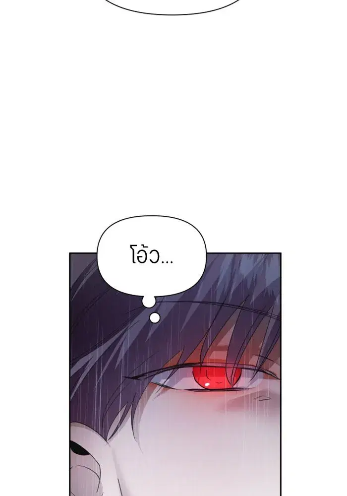 หน้า 140 จาก 173