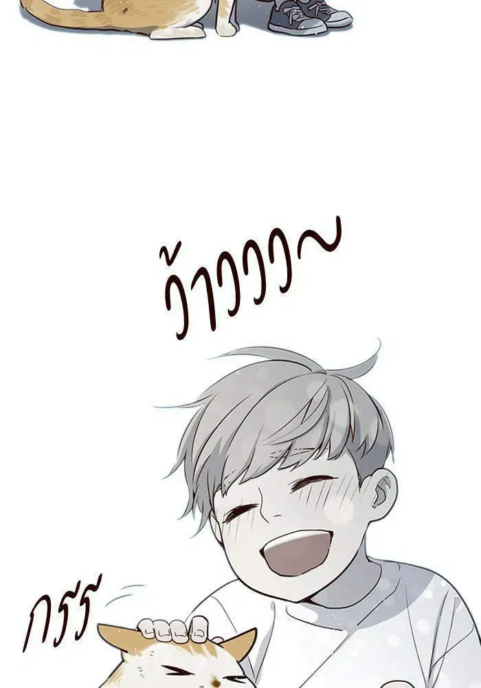 หน้า 24 จาก 112