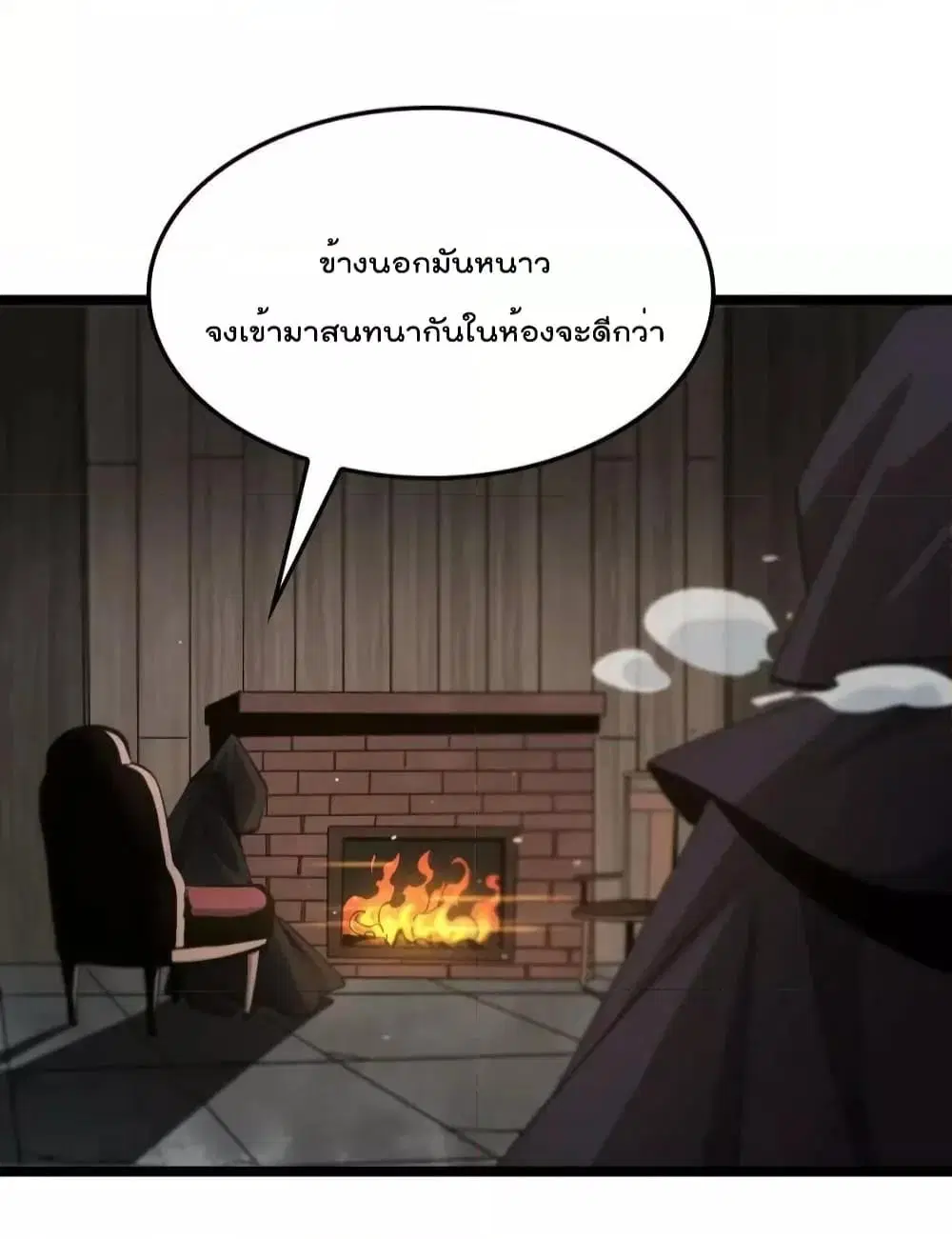 หน้า 38 จาก 46