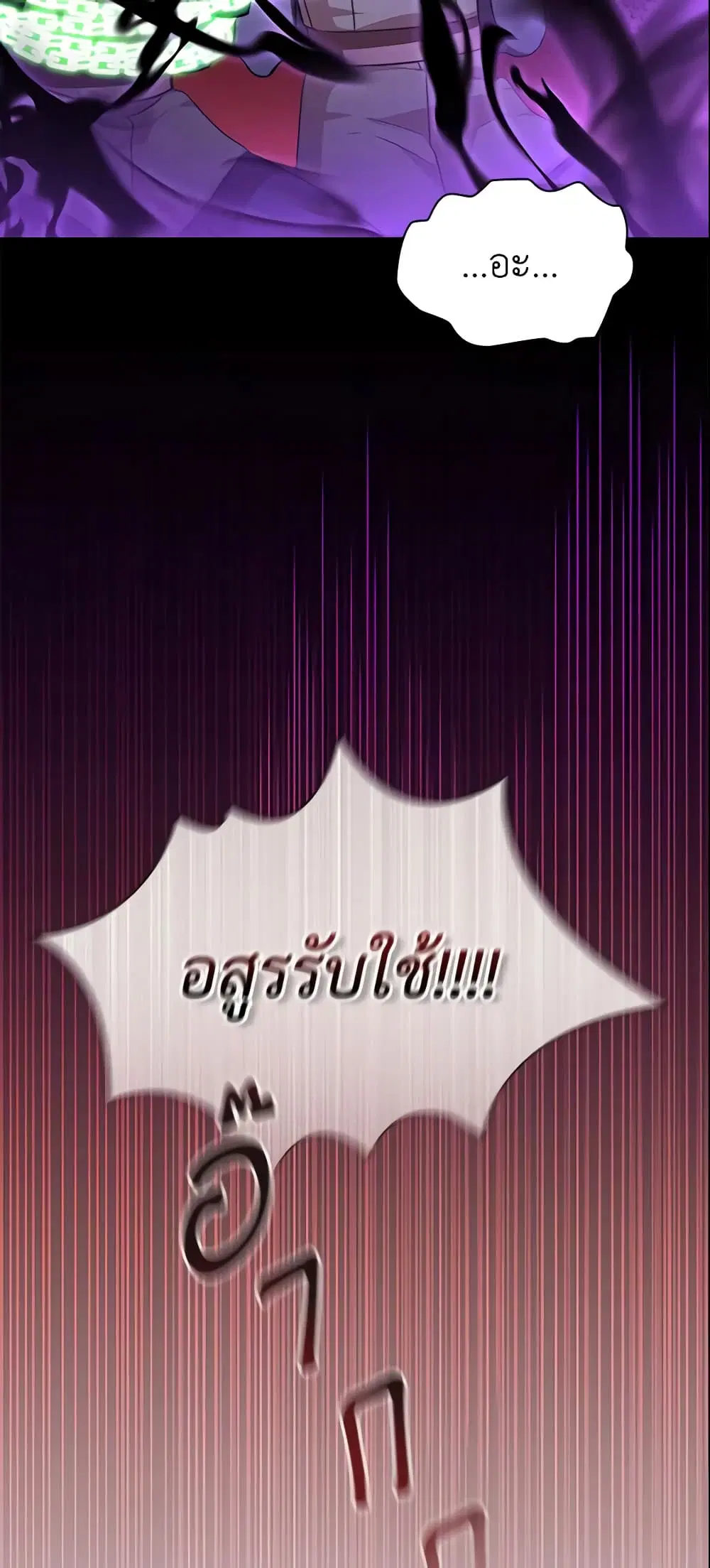 หน้า 17 จาก 46