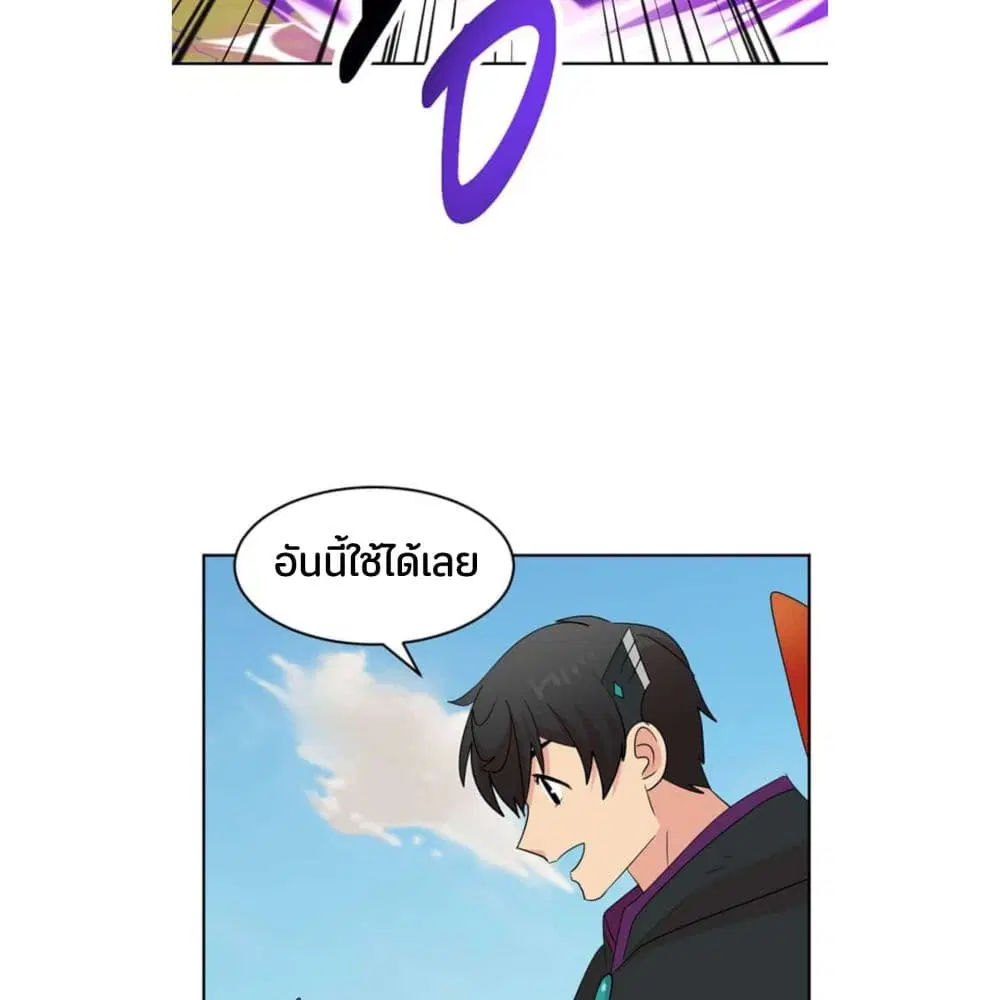 หน้า 16 จาก 54