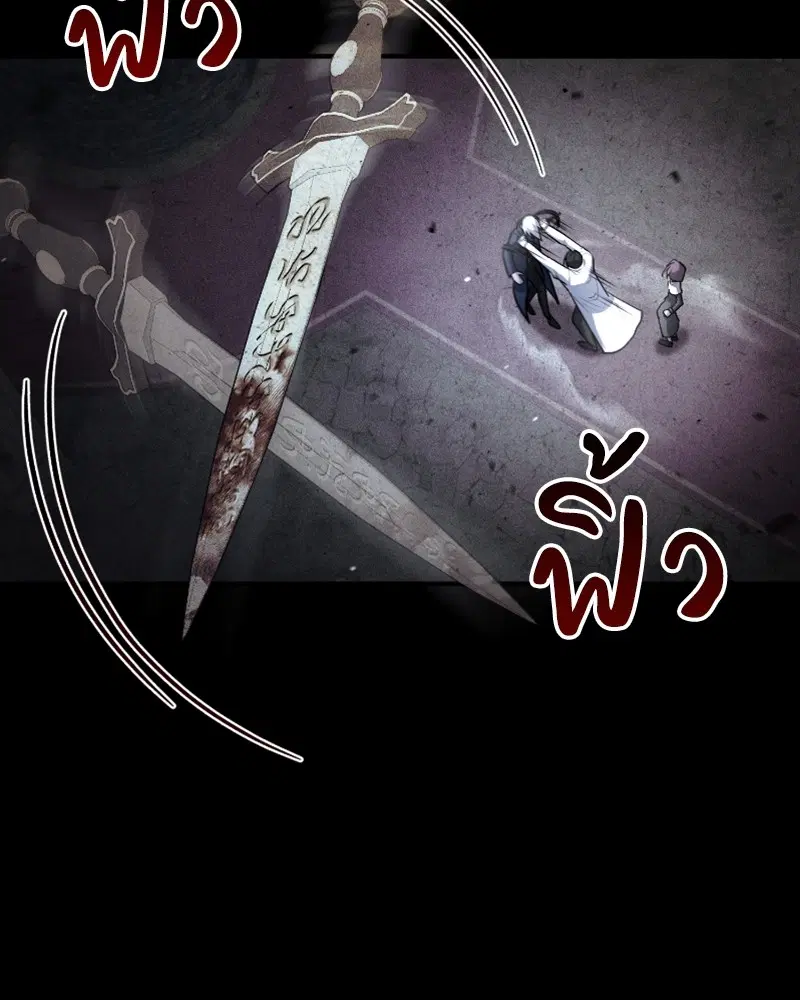 หน้า 67 จาก 124