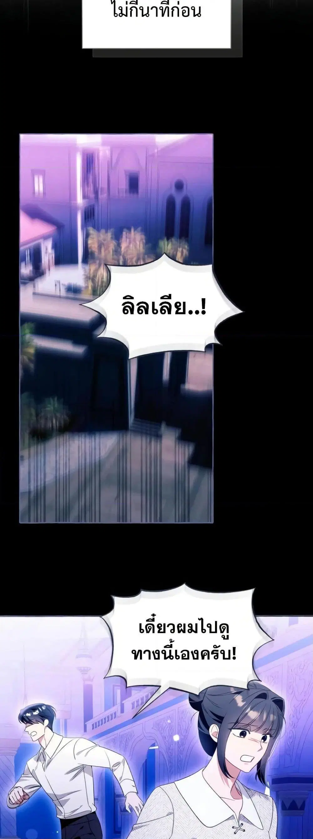หน้า 4 จาก 52