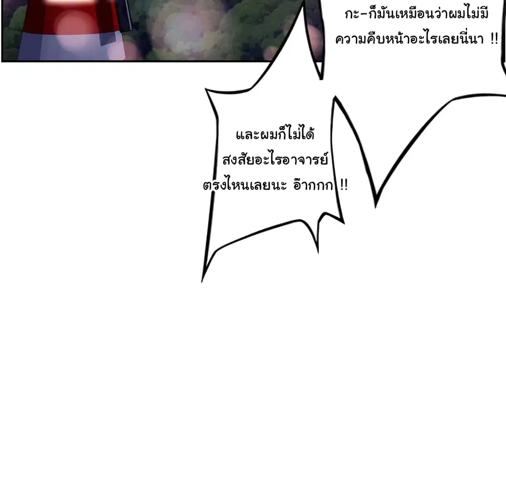 หน้า 30 จาก 98