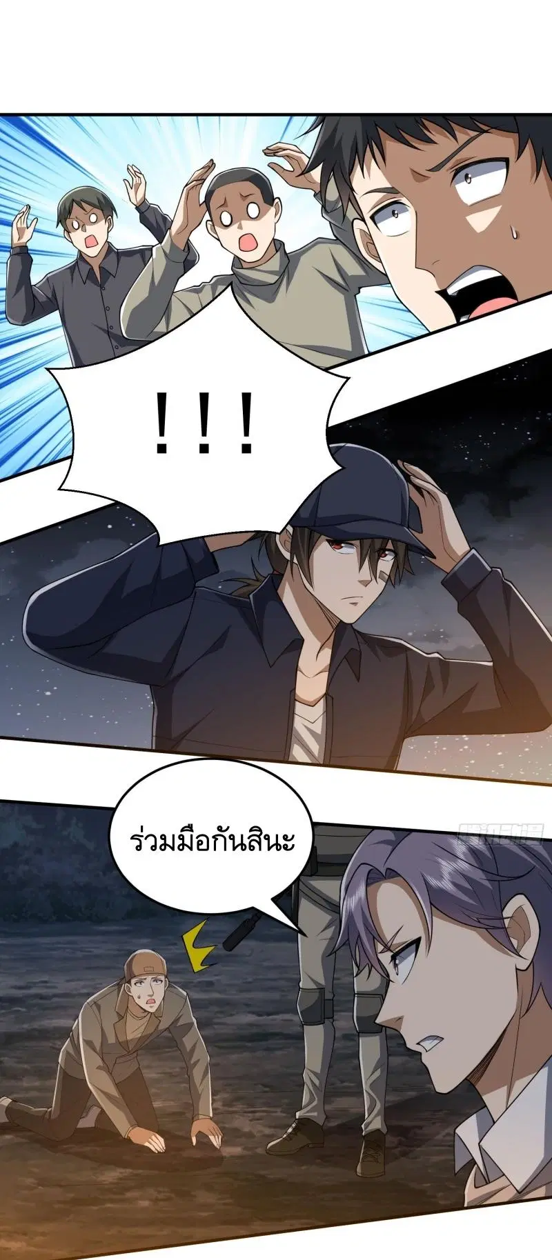 หน้า 22 จาก 27