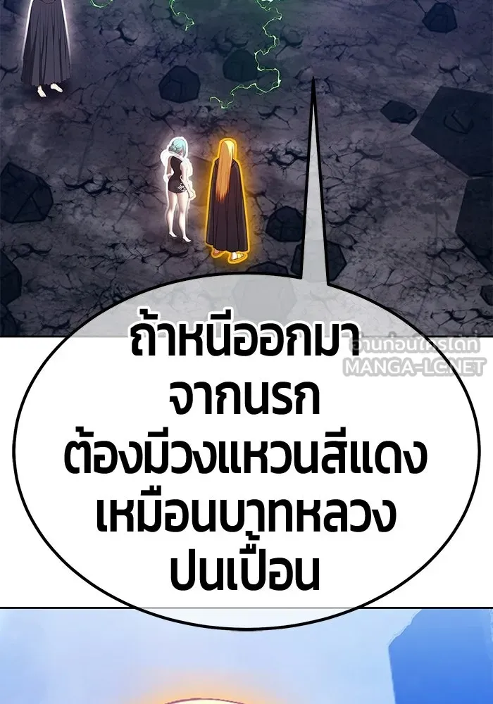 หน้า 363 จาก 404