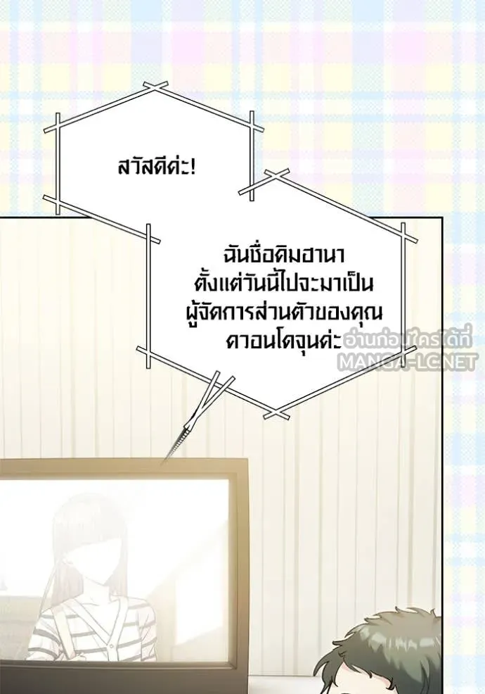 หน้า 105 จาก 130