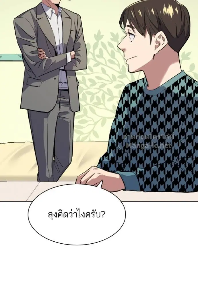 หน้า 96 จาก 134