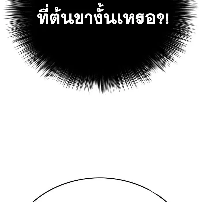 หน้า 151 จาก 189