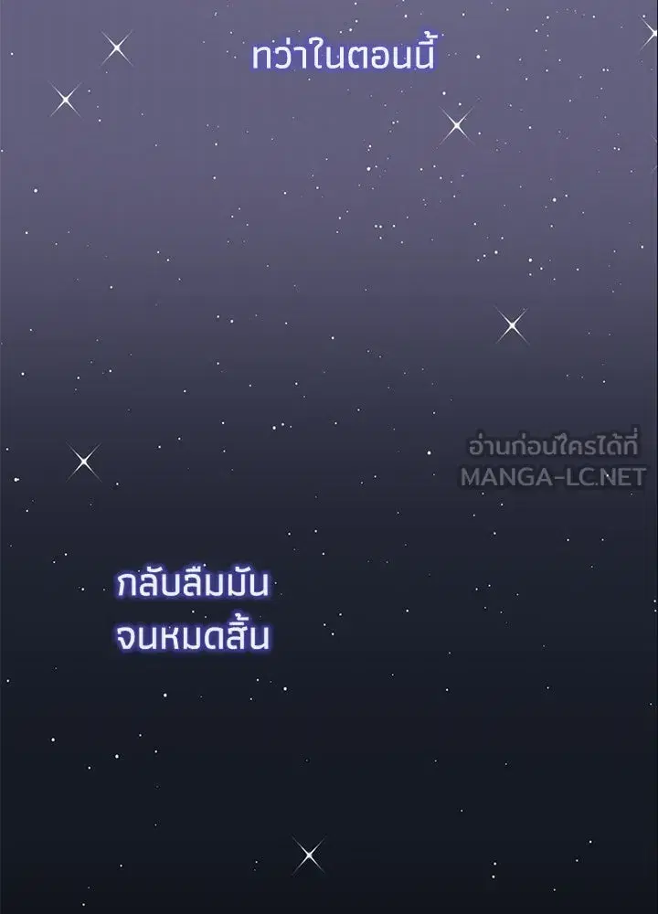หน้า 141 จาก 149