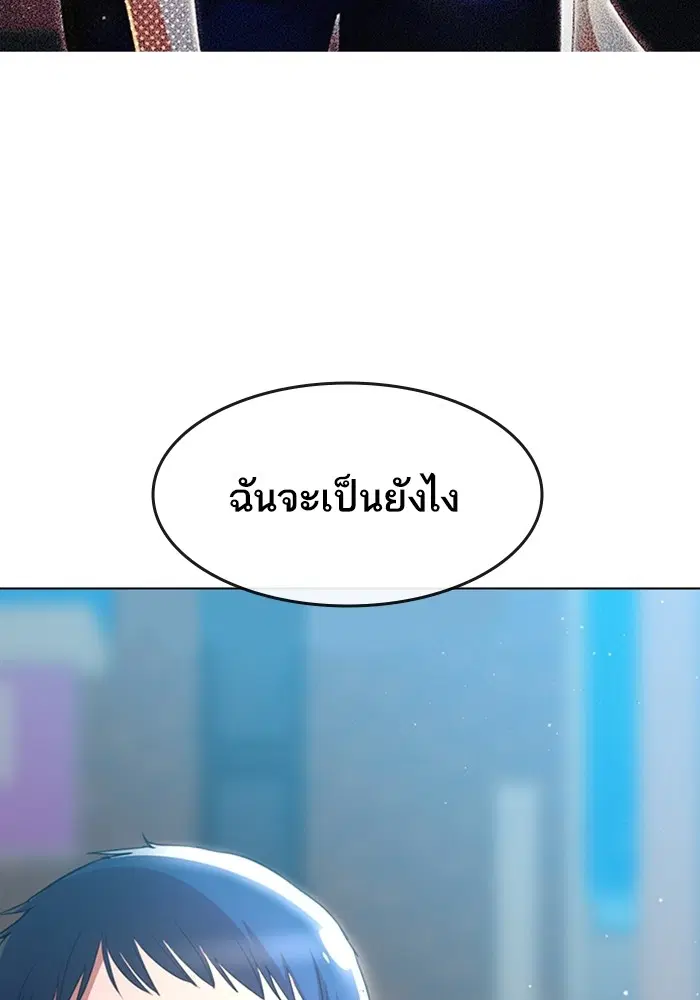 หน้า 42 จาก 161