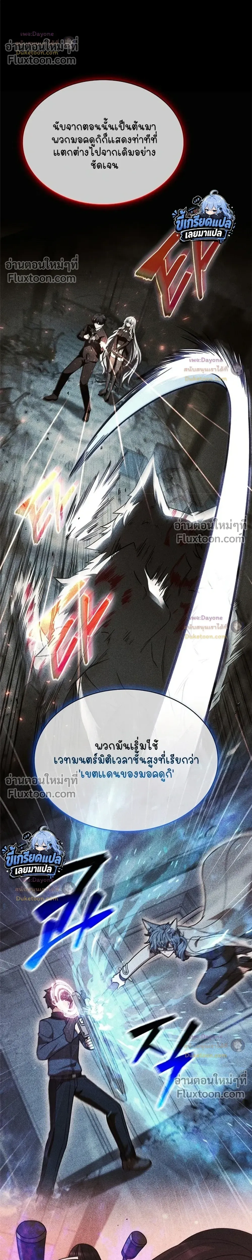 หน้า 42 จาก 50
