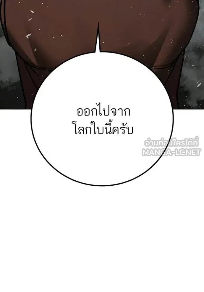 หน้า 12 จาก 222