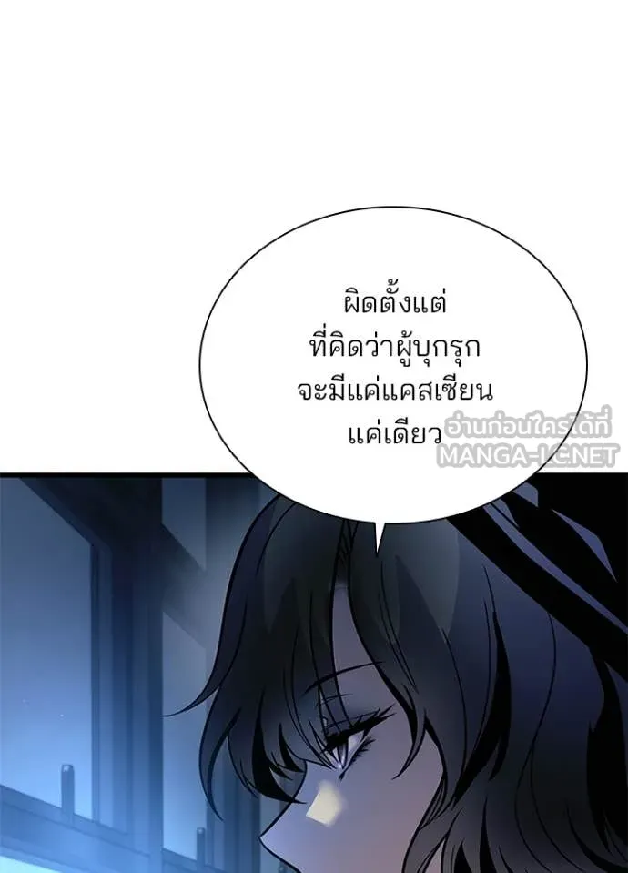 หน้า 64 จาก 158