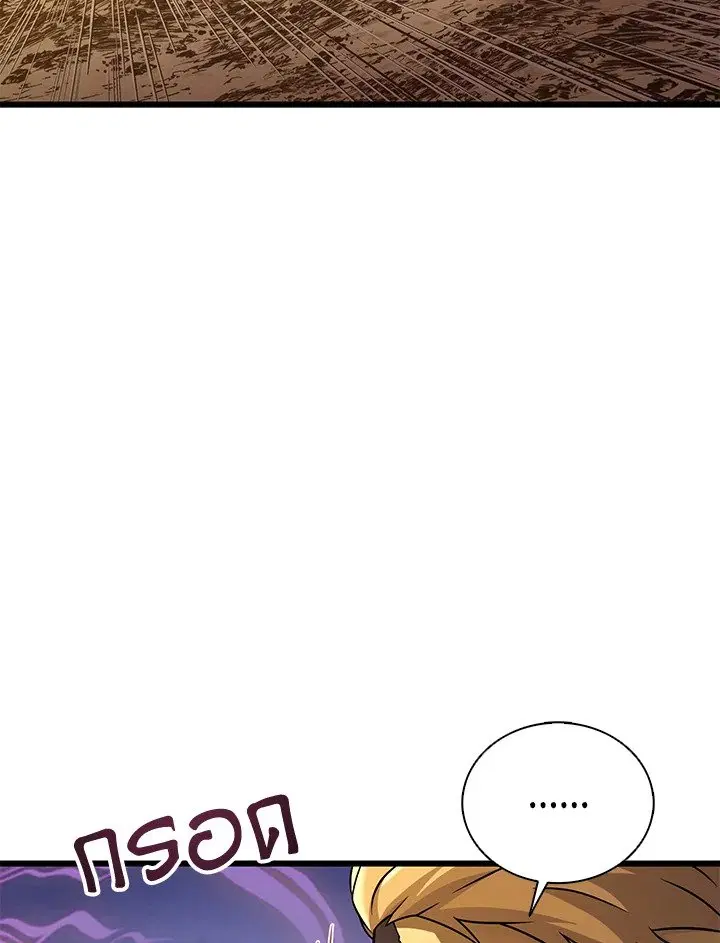 หน้า 48 จาก 118