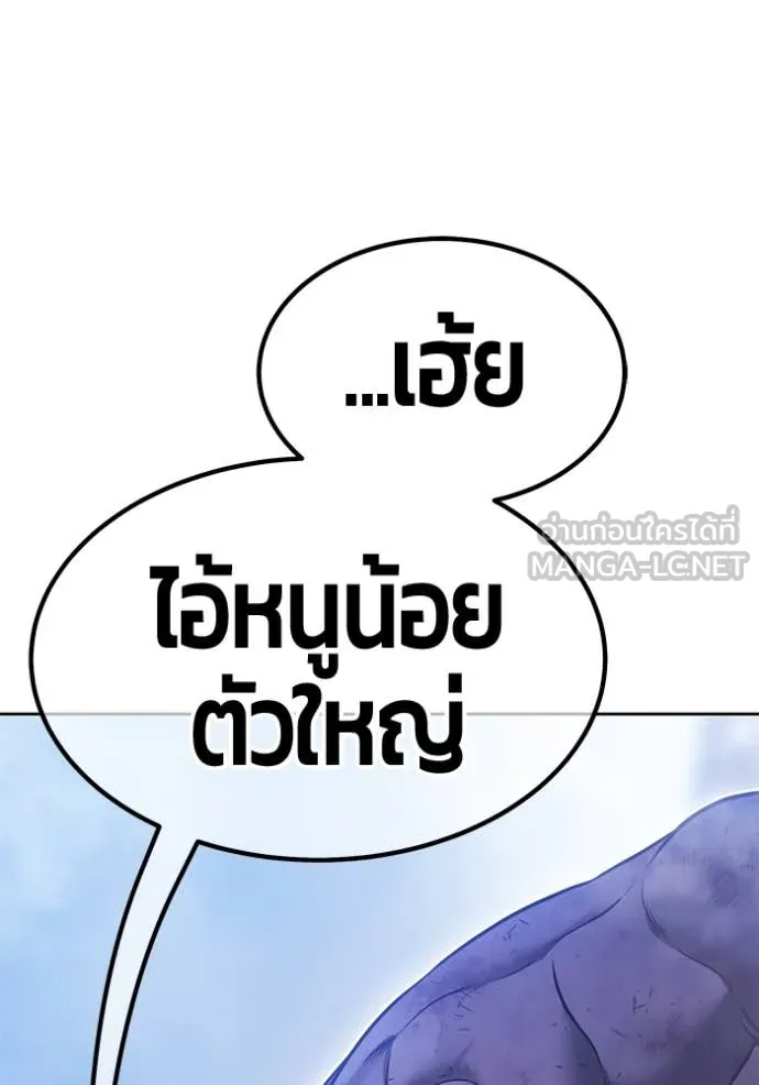 หน้า 409 จาก 466