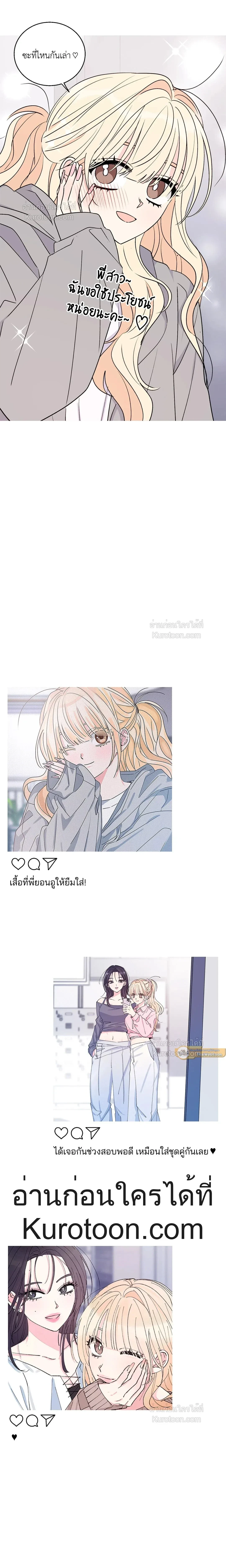 หน้า 9 จาก 20