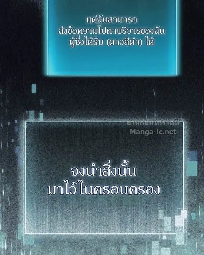 หน้า 52 จาก 169