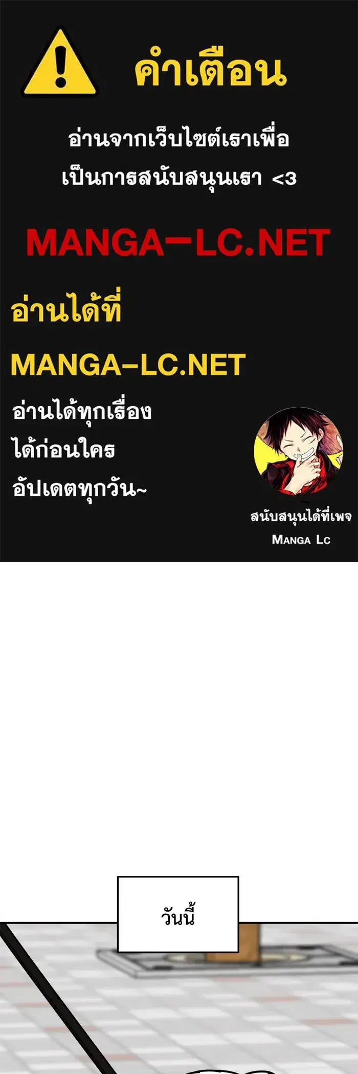 หน้า 1 จาก 153