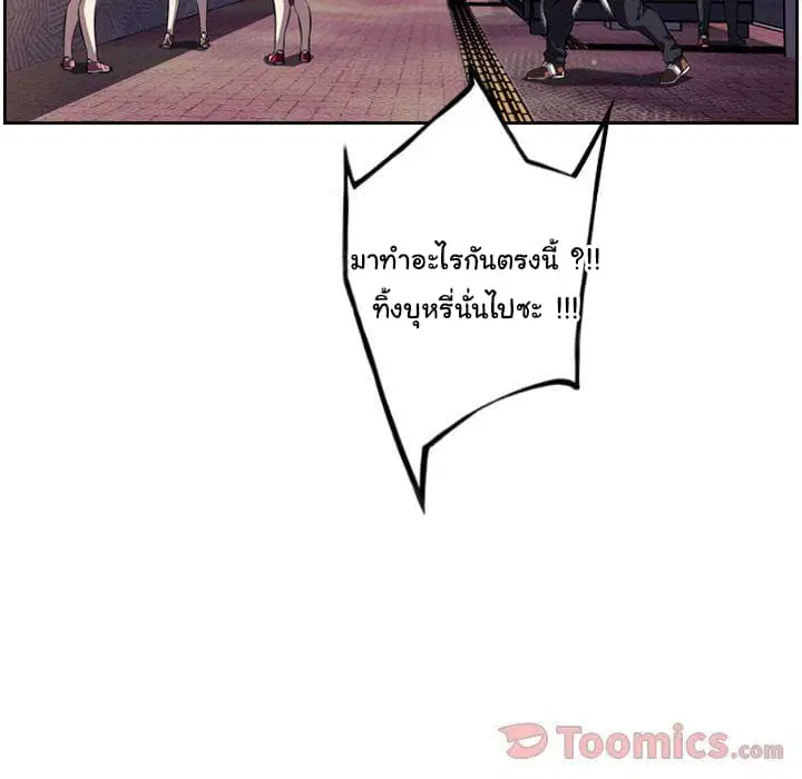 หน้า 128 จาก 139