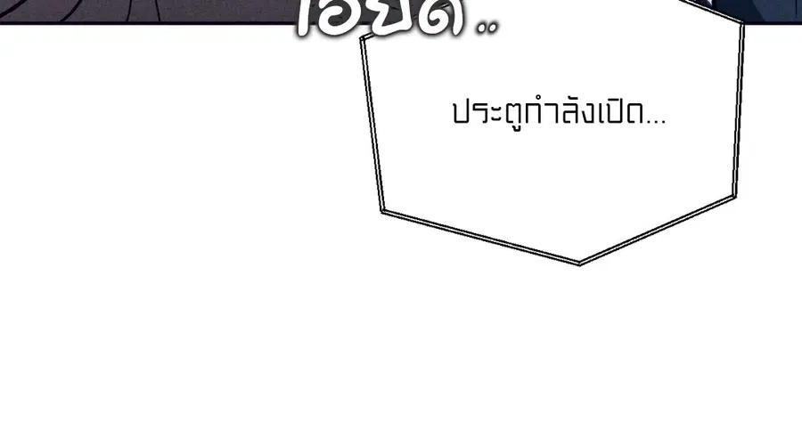 หน้า 49 จาก 79