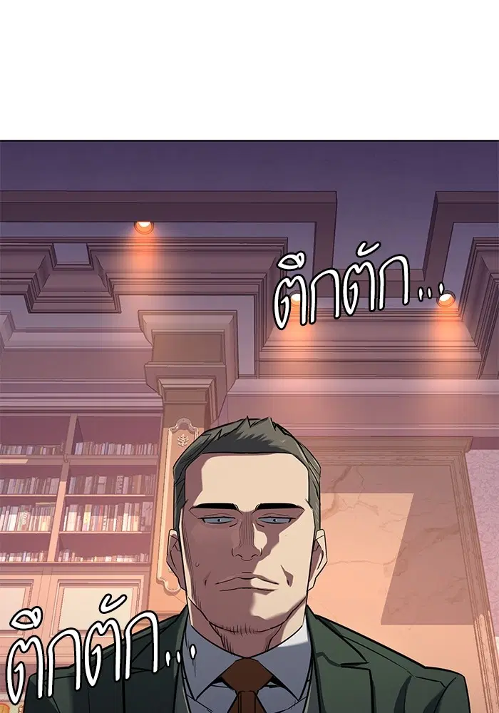 หน้า 32 จาก 146