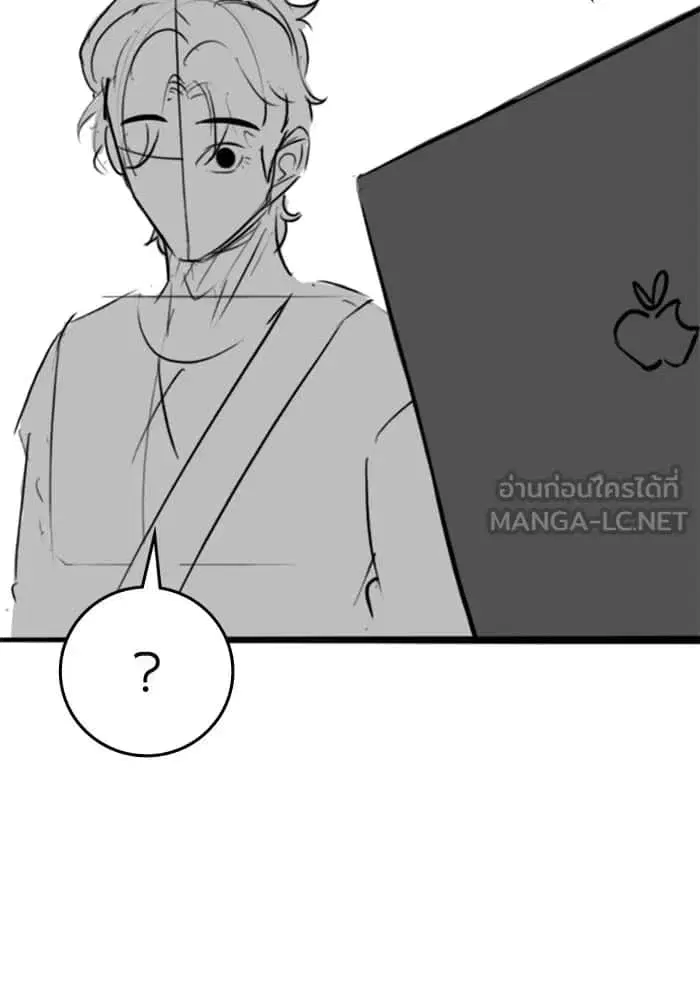 หน้า 21 จาก 120