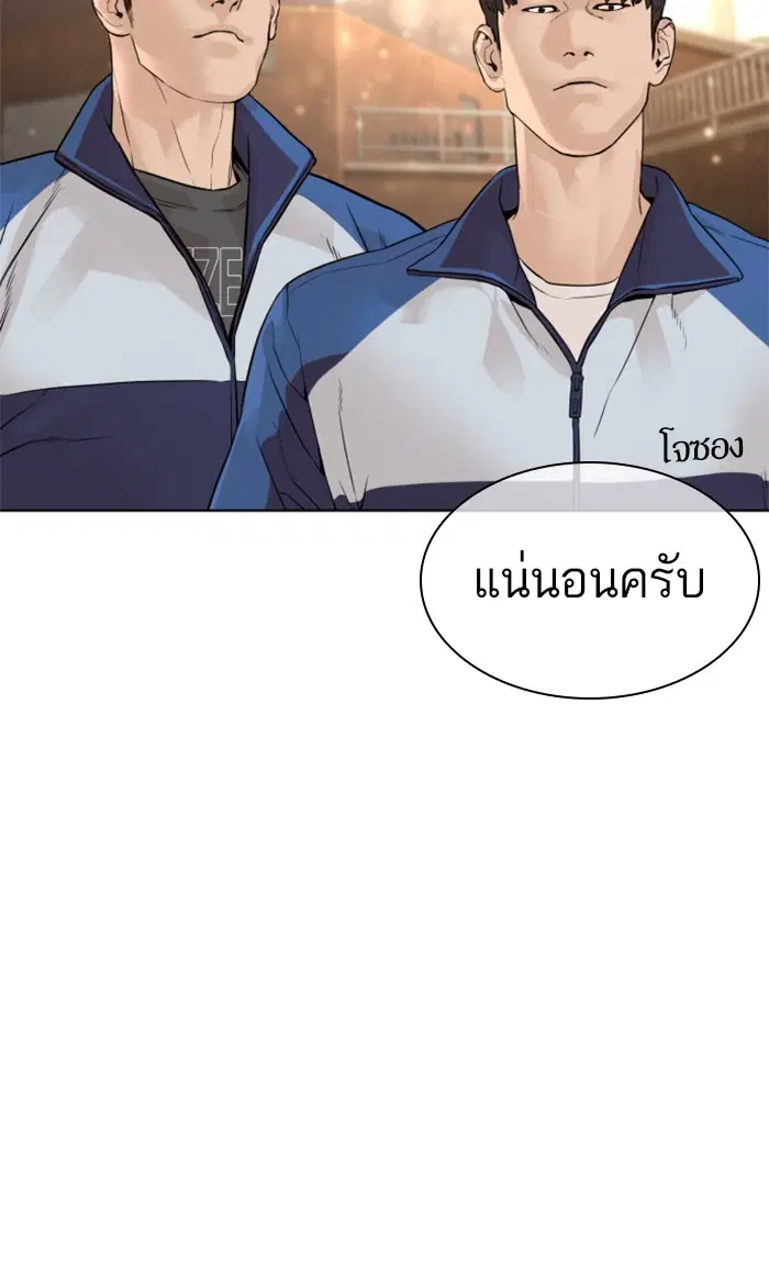หน้า 22 จาก 160