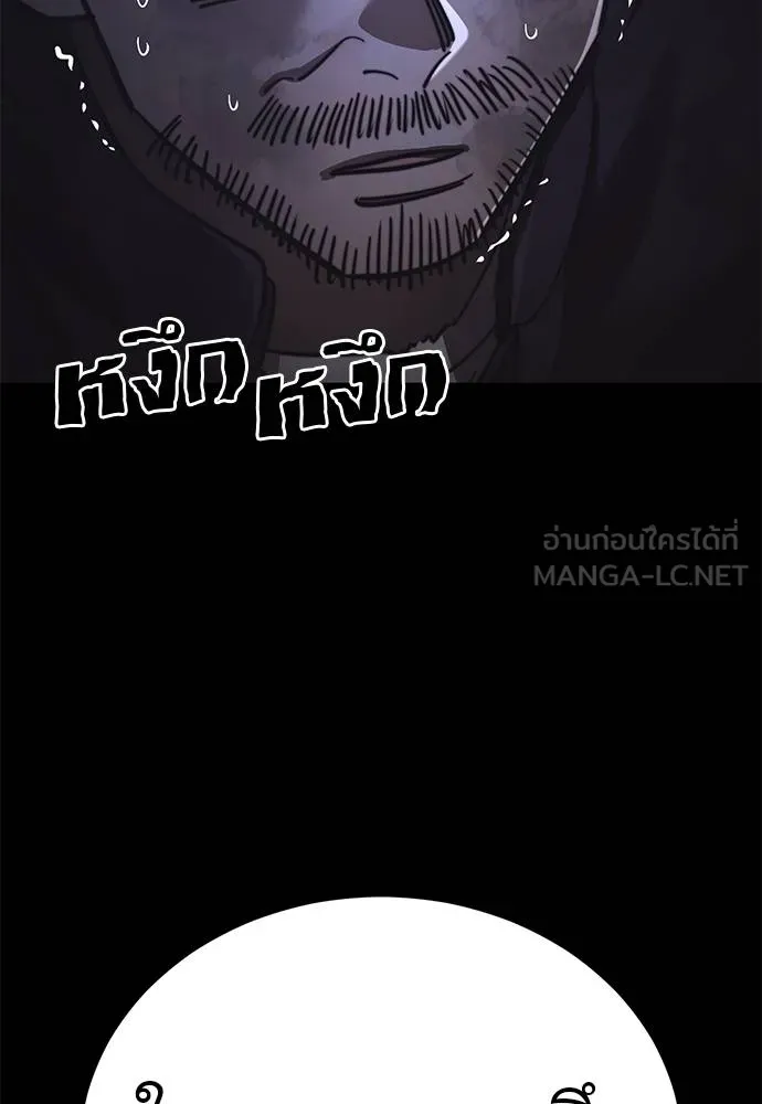 หน้า 6 จาก 182
