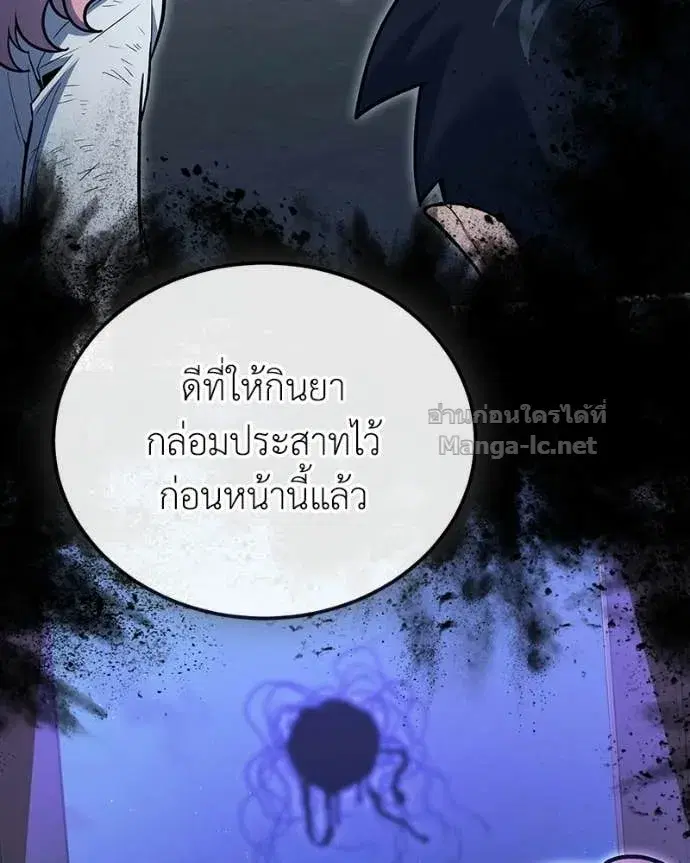 หน้า 34 จาก 161