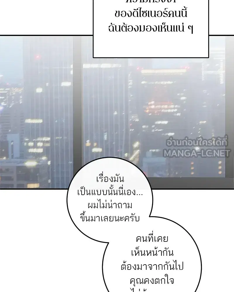 หน้า 18 จาก 137