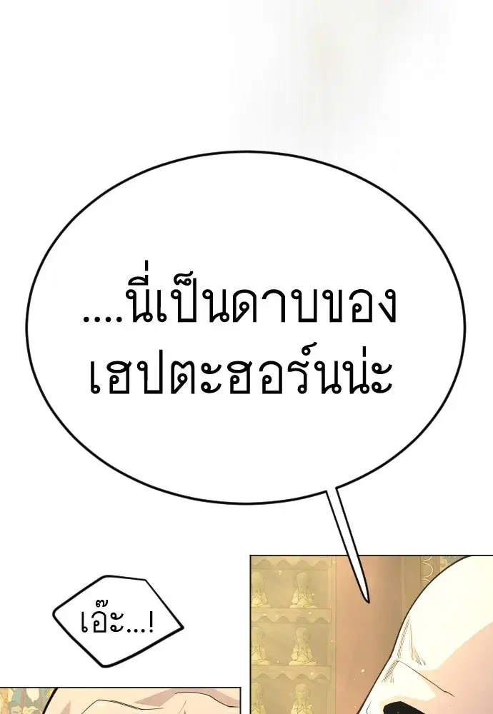 หน้า 35 จาก 239