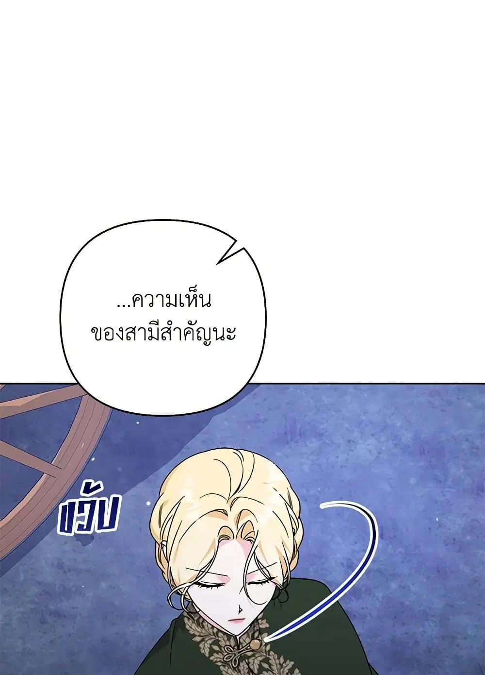 หน้า 10 จาก 92