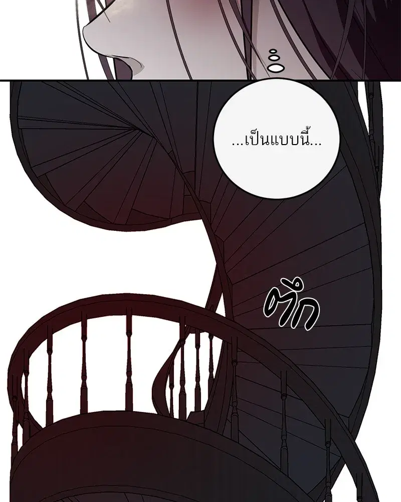 หน้า 124 จาก 153