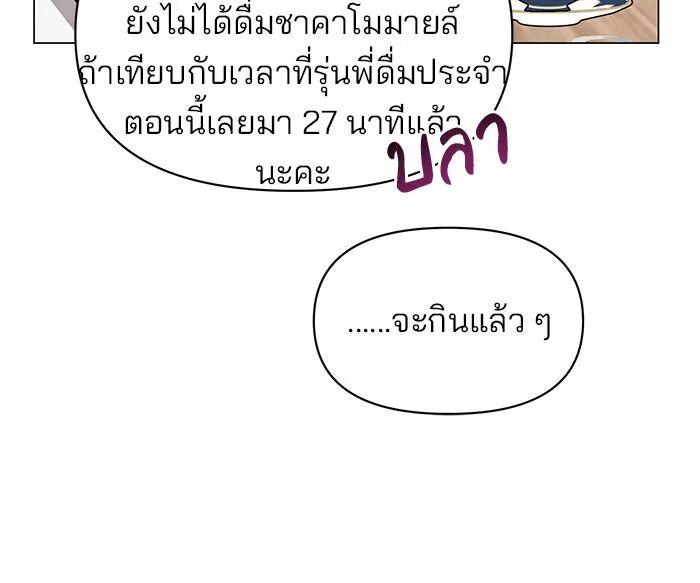 หน้า 61 จาก 129