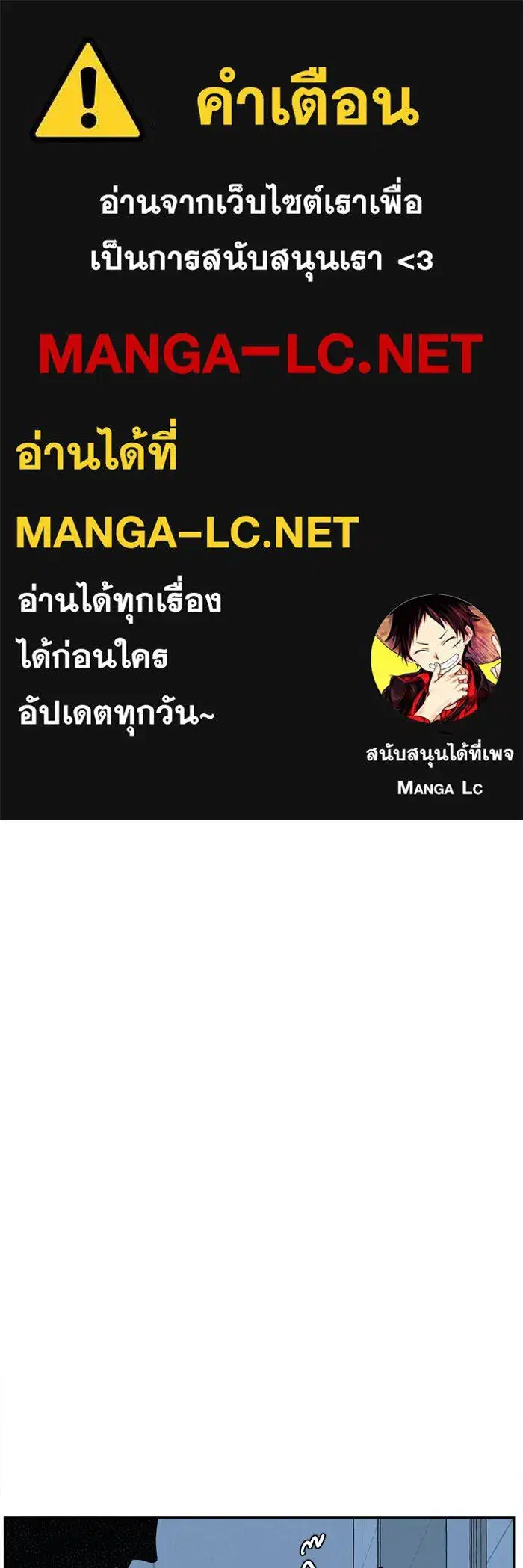 หน้า 1 จาก 173