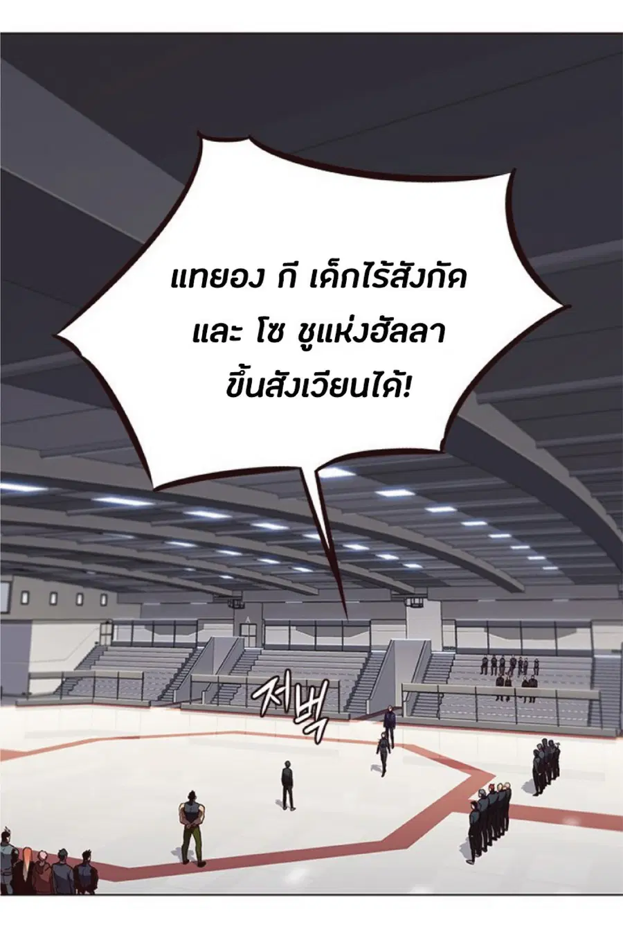 หน้า 3 จาก 96