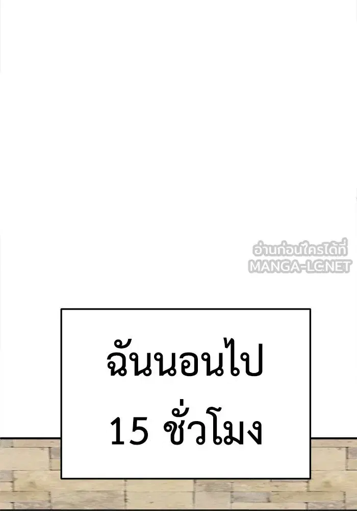 หน้า 93 จาก 153