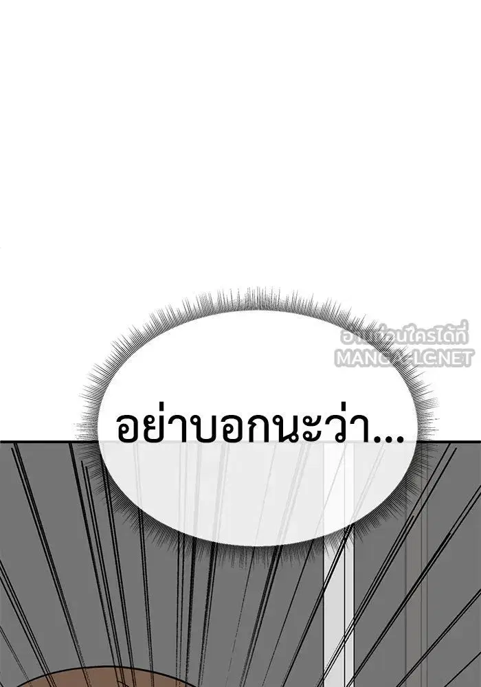 หน้า 147 จาก 166